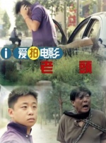 欧美日韩中文在线观看