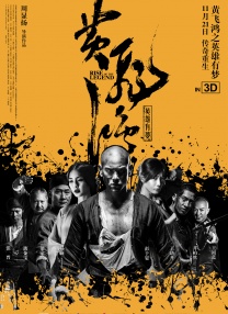 丝袜色图av