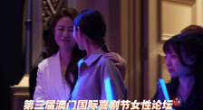 欧美在线一区二区三区不卡